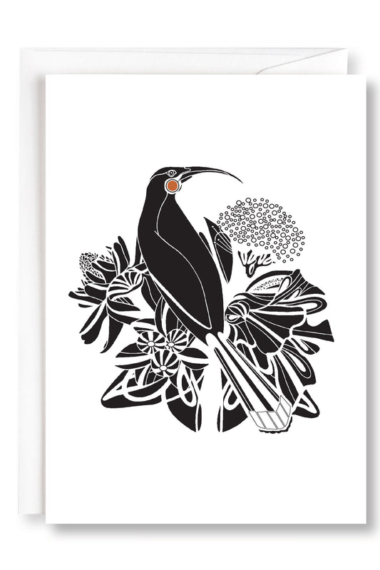 Huia White