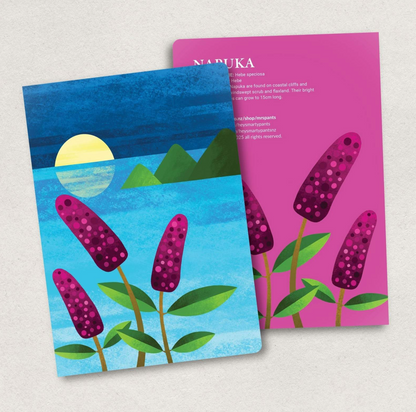 Hebe Design Notebook | Large