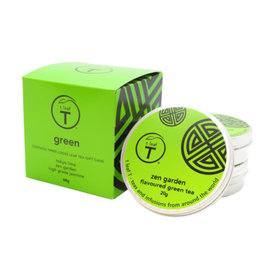 Green | Gift Cube